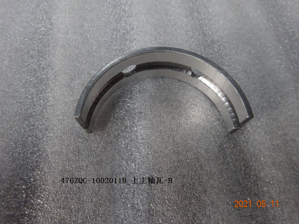 Upper Main Bearing Shell - B