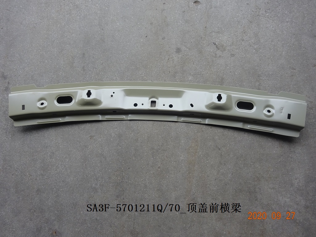 BYD Parts Direct