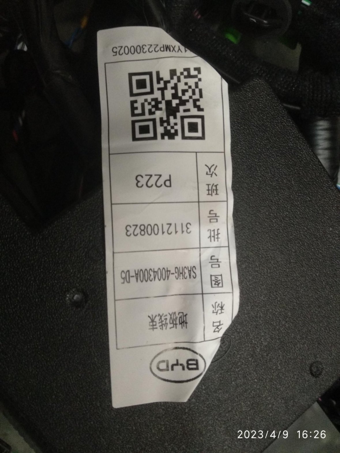 BYD Parts Direct