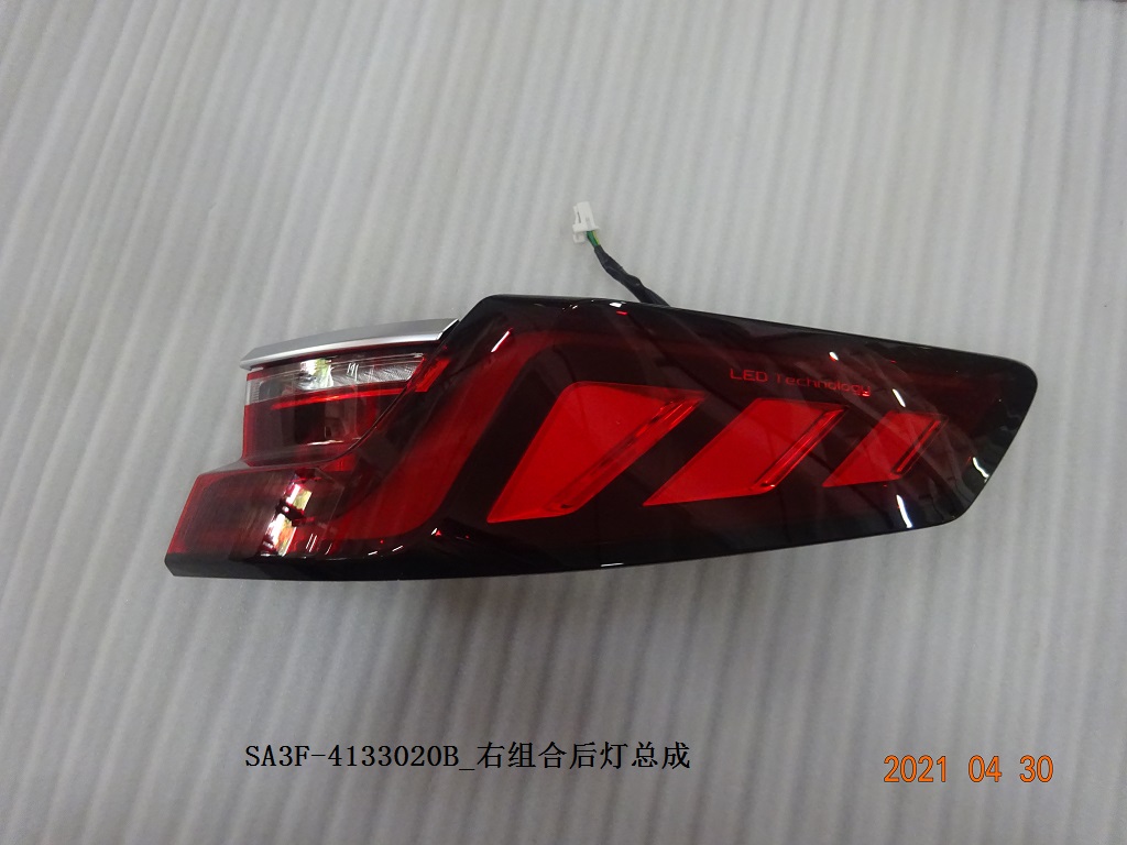 BYD Parts Direct