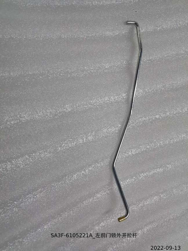 Front Left Door Lock Exterior Release Rod