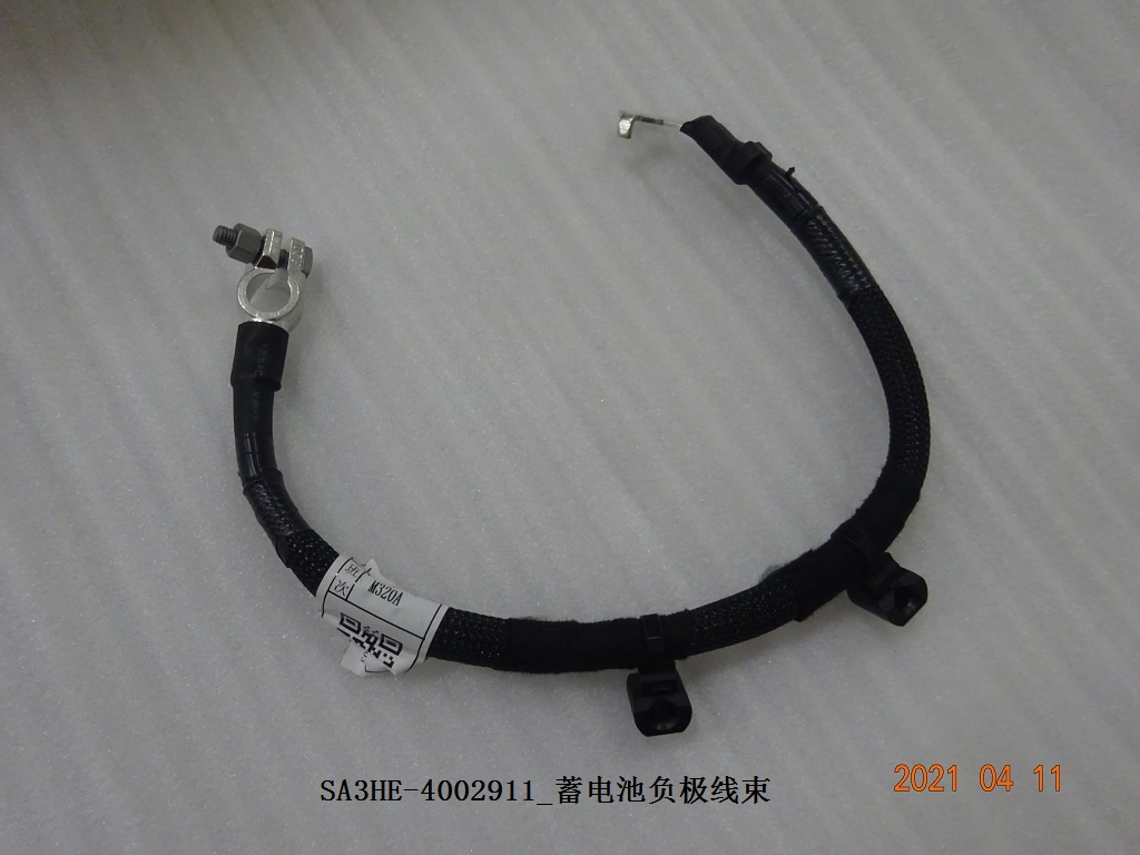 BYD Parts Direct