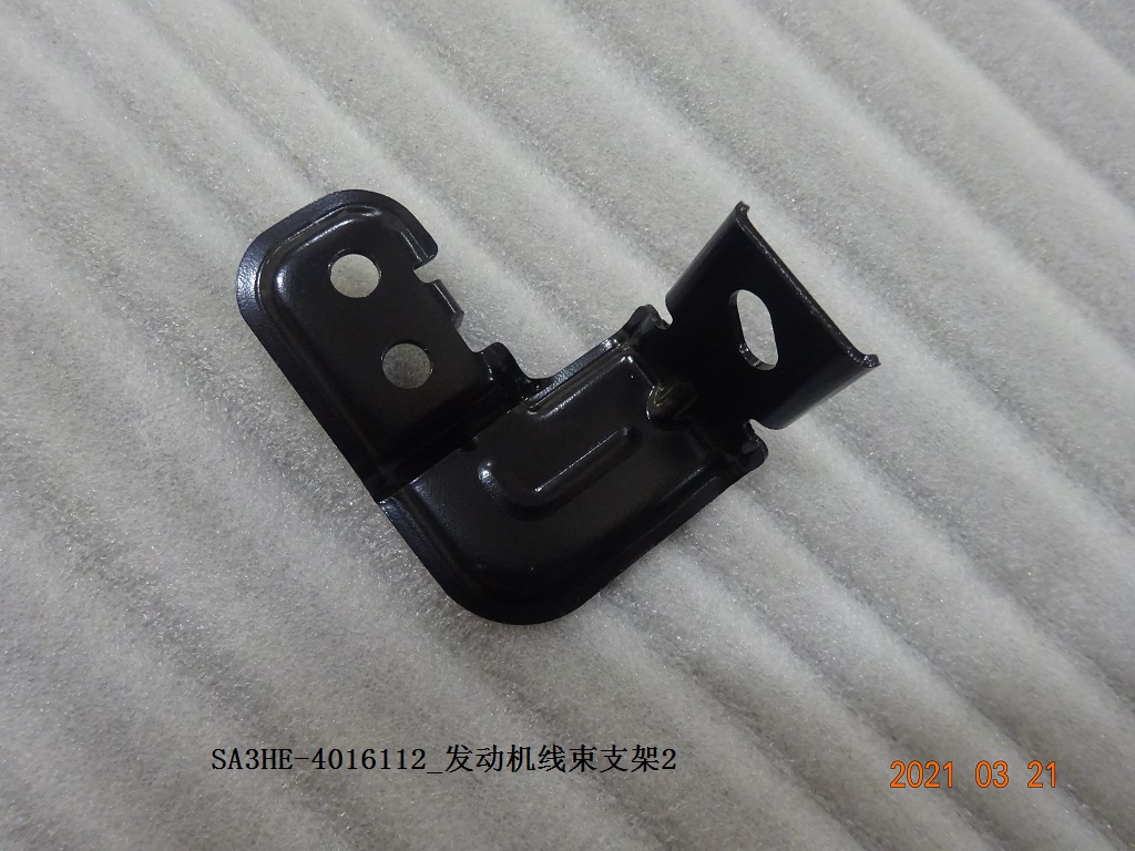 BYD Parts Direct