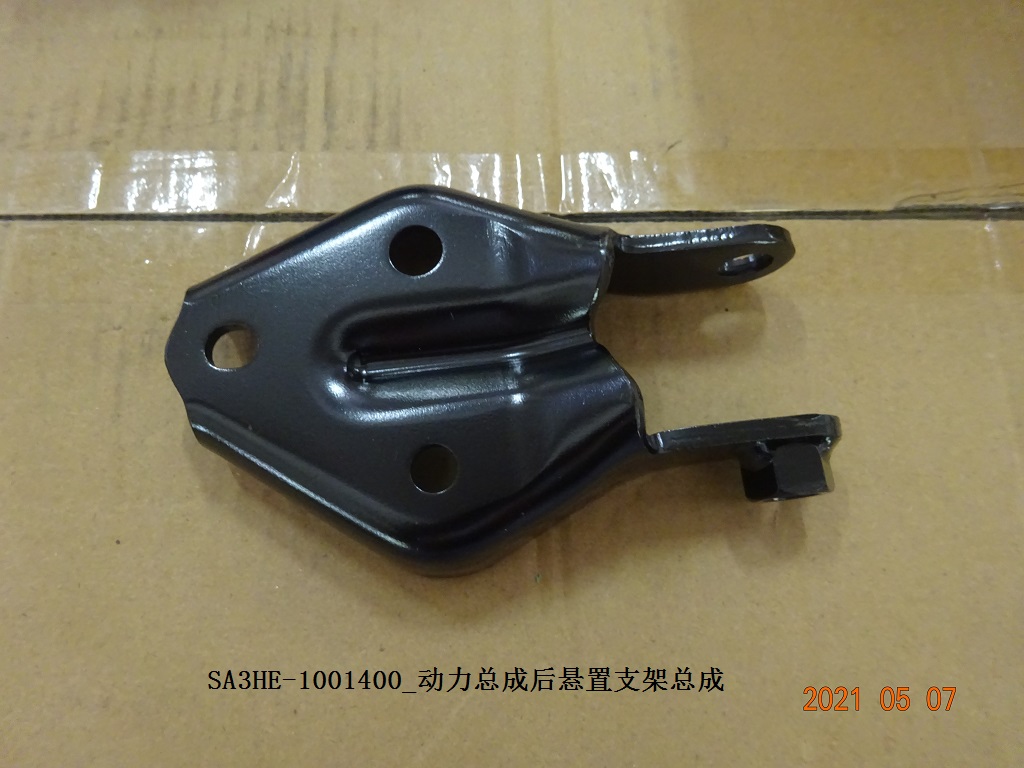 BYD Parts Direct
