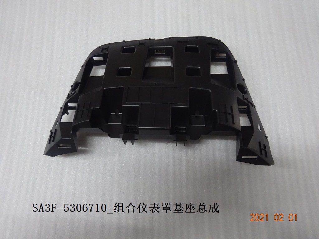 Instrument Cluster Cover Base Assembly