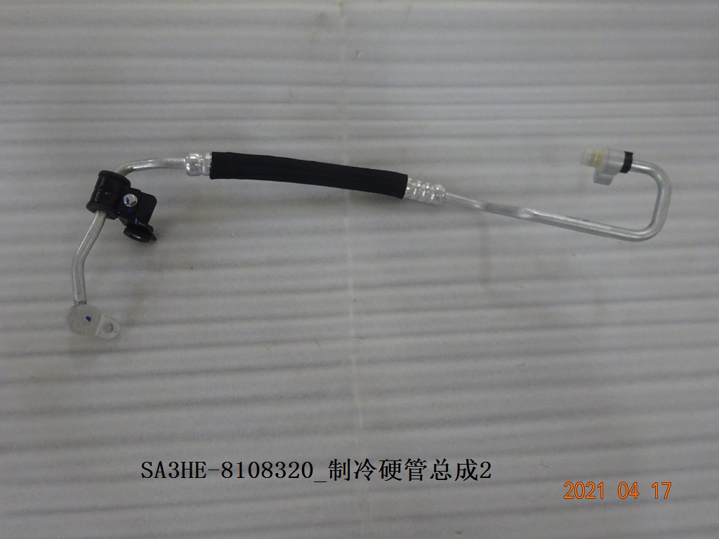 BYD Parts Direct