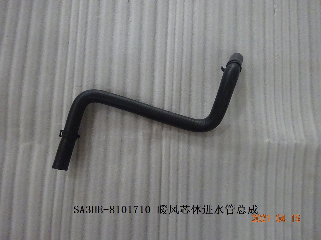 BYD Parts Direct