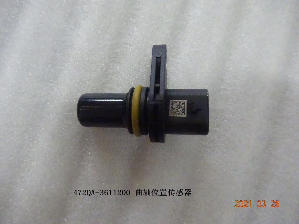 BYD Parts Direct