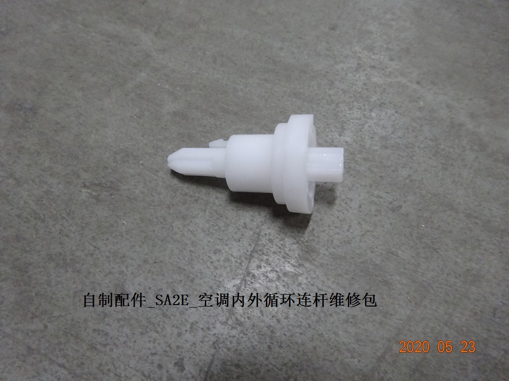 BYD Parts Direct