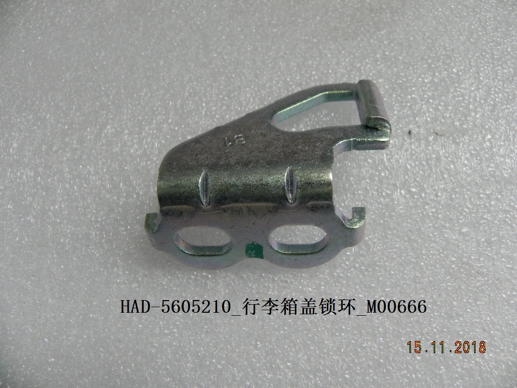 BYD Parts Direct