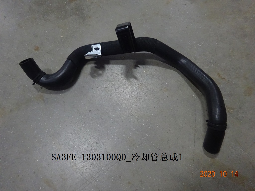 BYD Parts Direct
