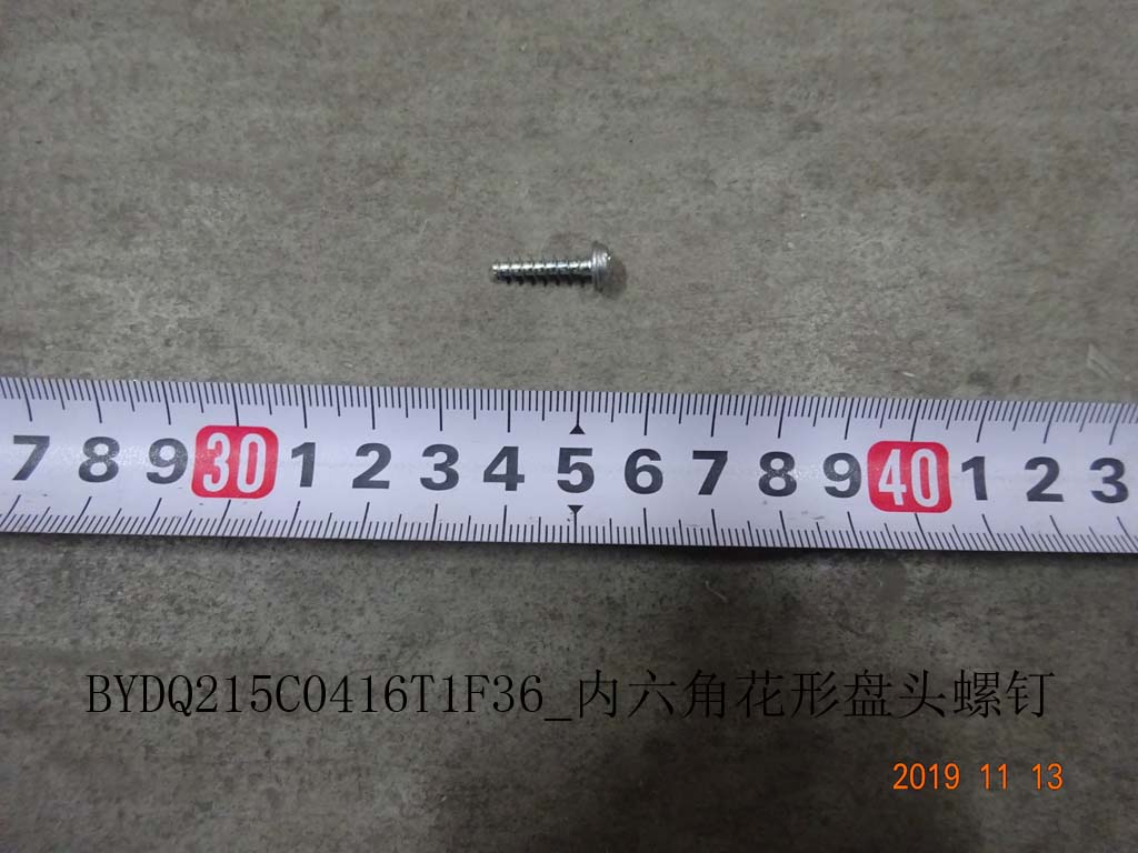 BYD Parts Direct