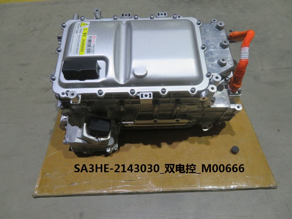 BYD Parts Direct