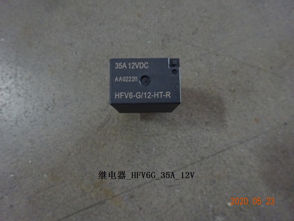 Power Relay_HFV6G/12-ZSTN-R_12V_35A