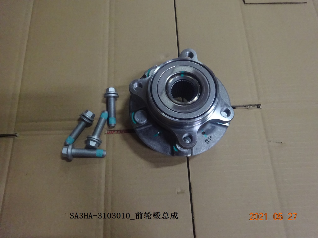 BYD Parts Direct