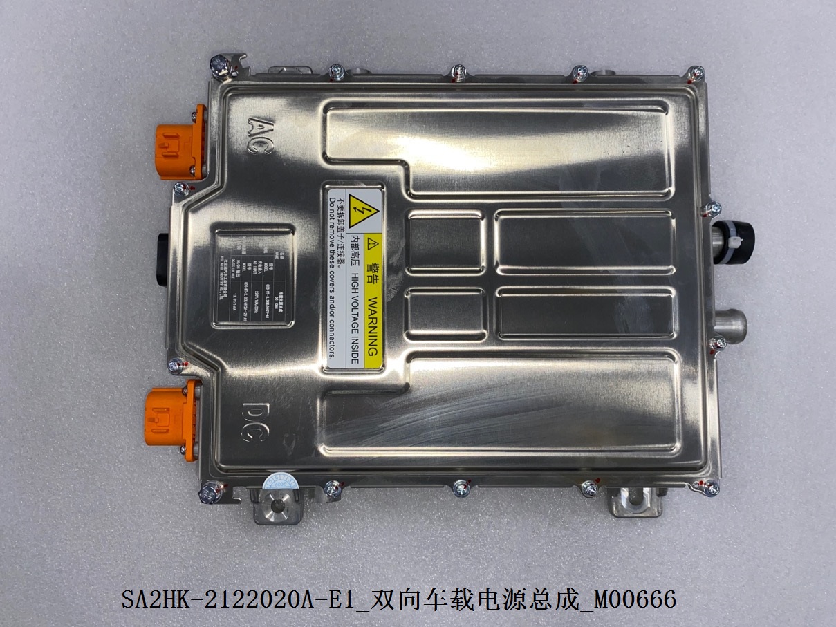 BYD Parts Direct