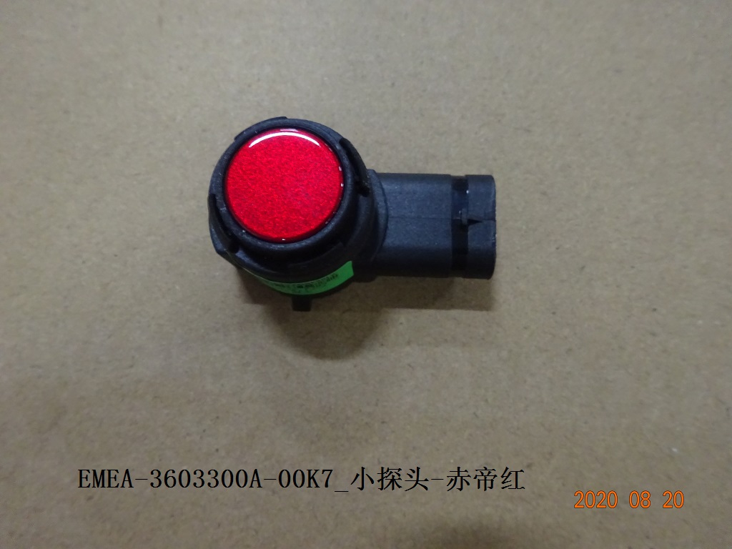 BYD Parts Direct
