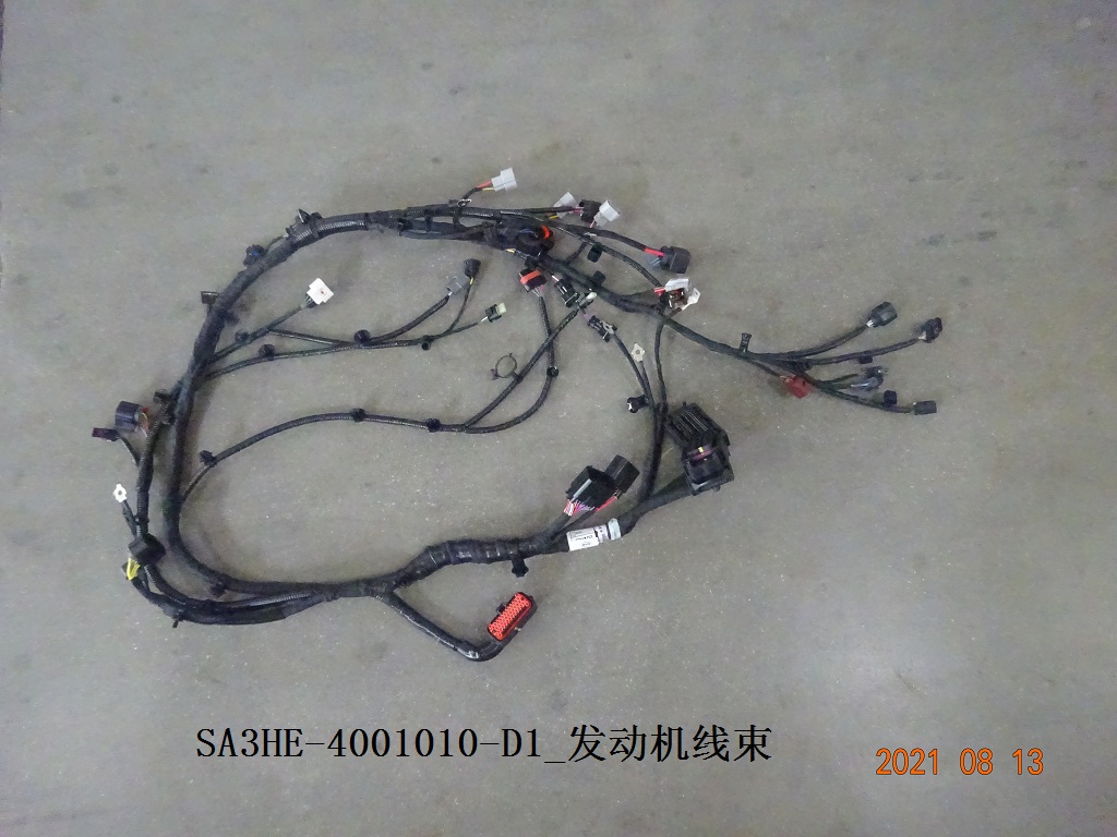 BYD Parts Direct