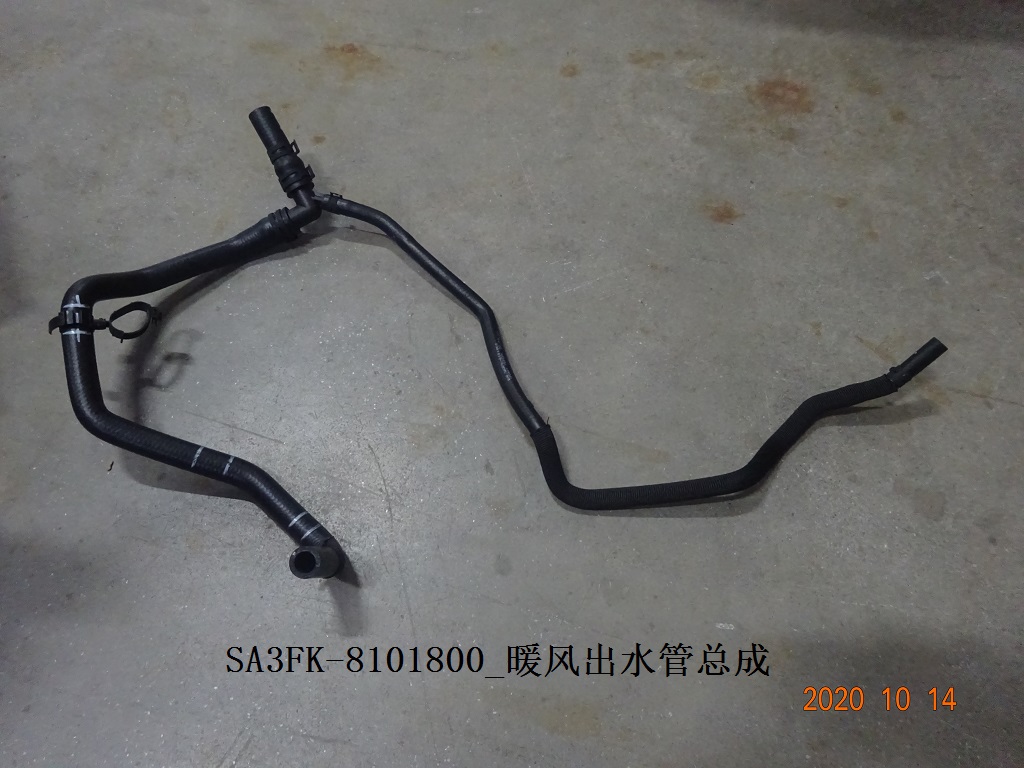 BYD Parts Direct