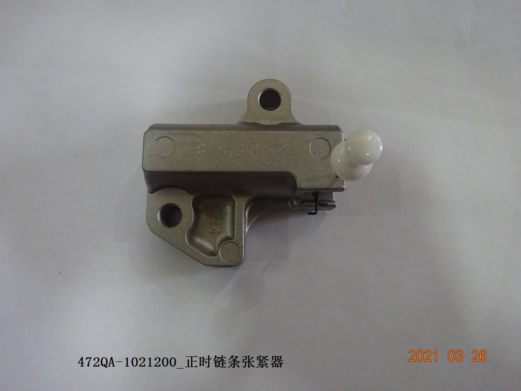 BYD Parts Direct