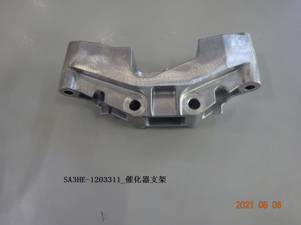 BYD Parts Direct