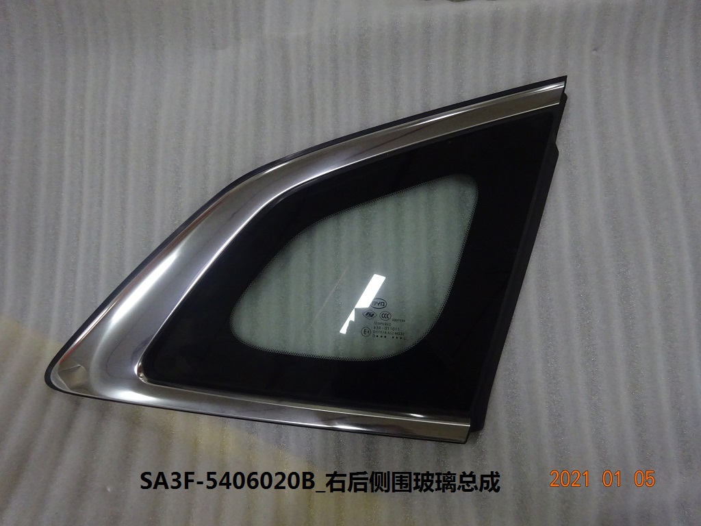 Right Rear Quarter Window Glass Assembly