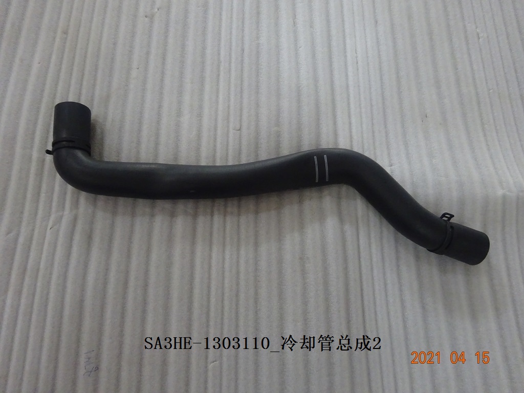 BYD Parts Direct