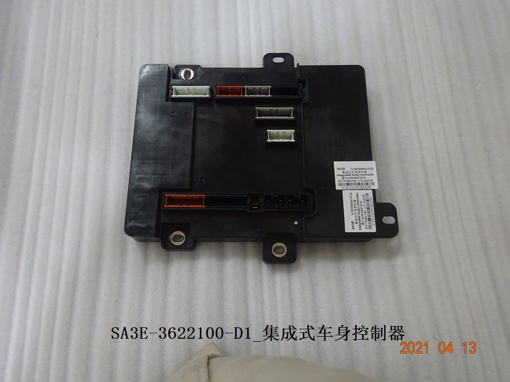 BYD Parts Direct