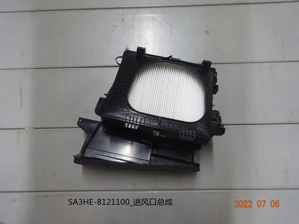 BYD Parts Direct