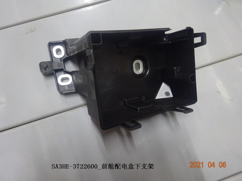 BYD Parts Direct