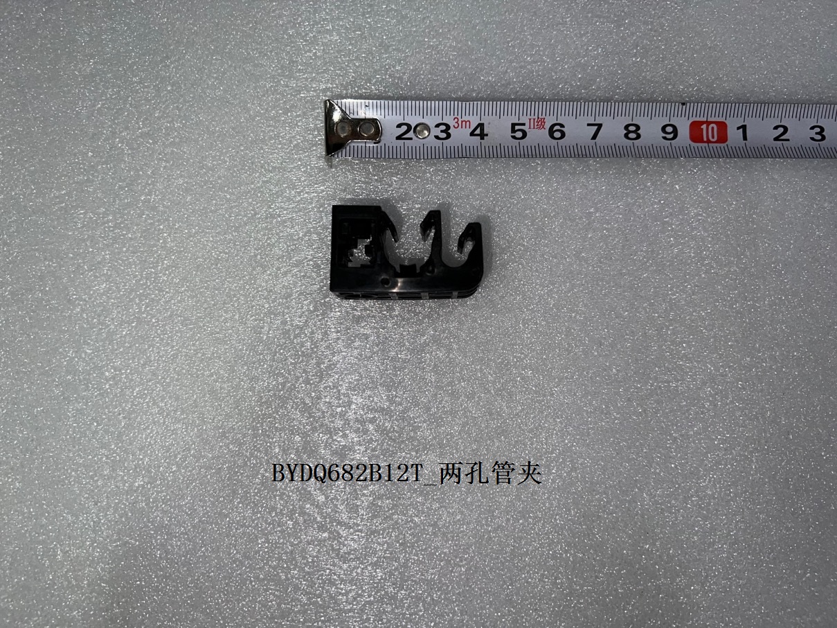 BYD Parts Direct