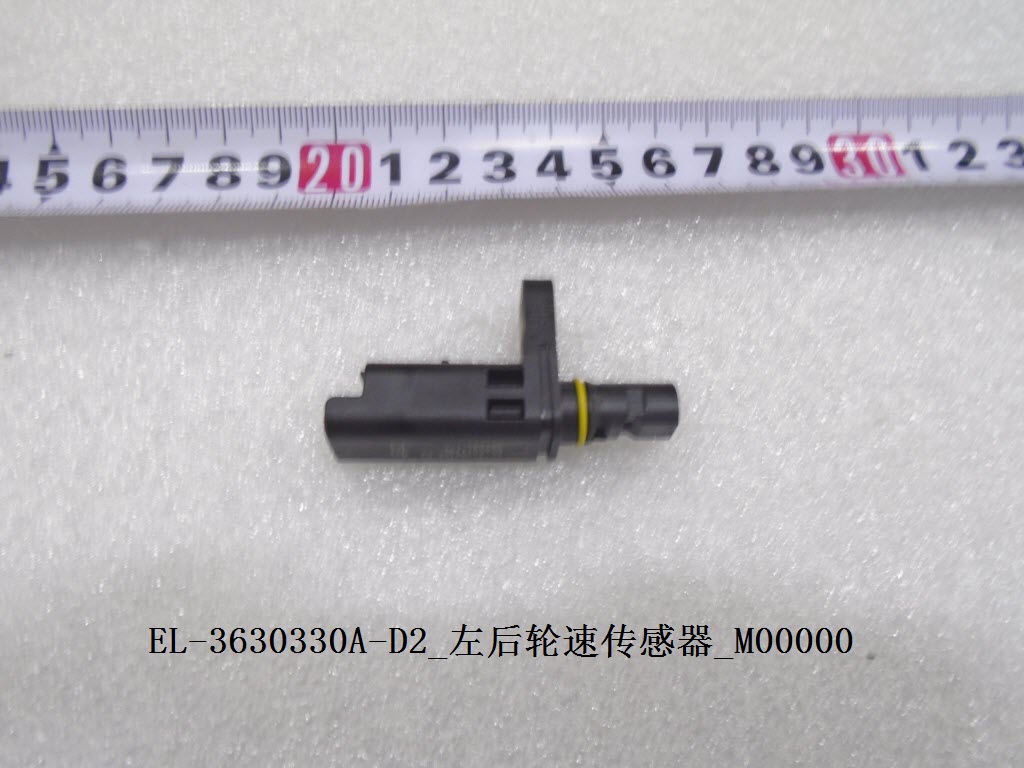 Left Rear Wheel Speed Sensor