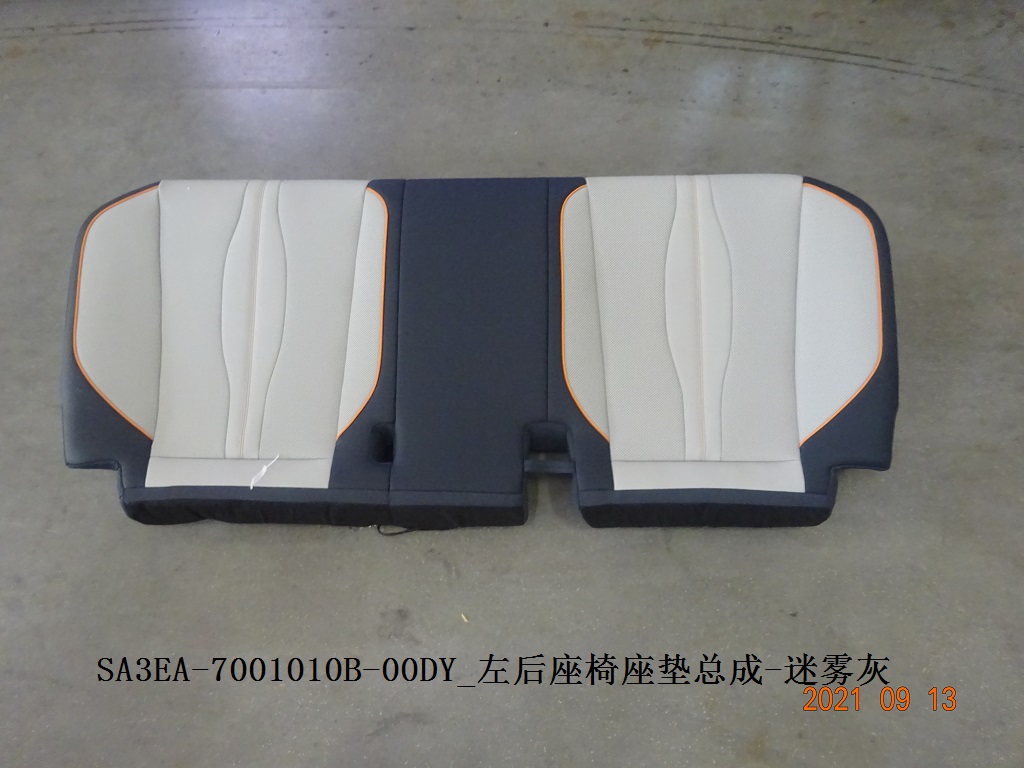 BYD Parts Direct