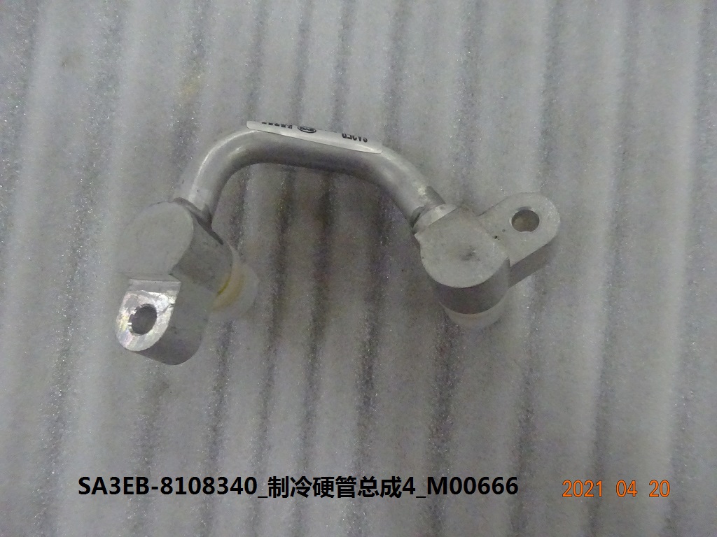 BYD Parts Direct