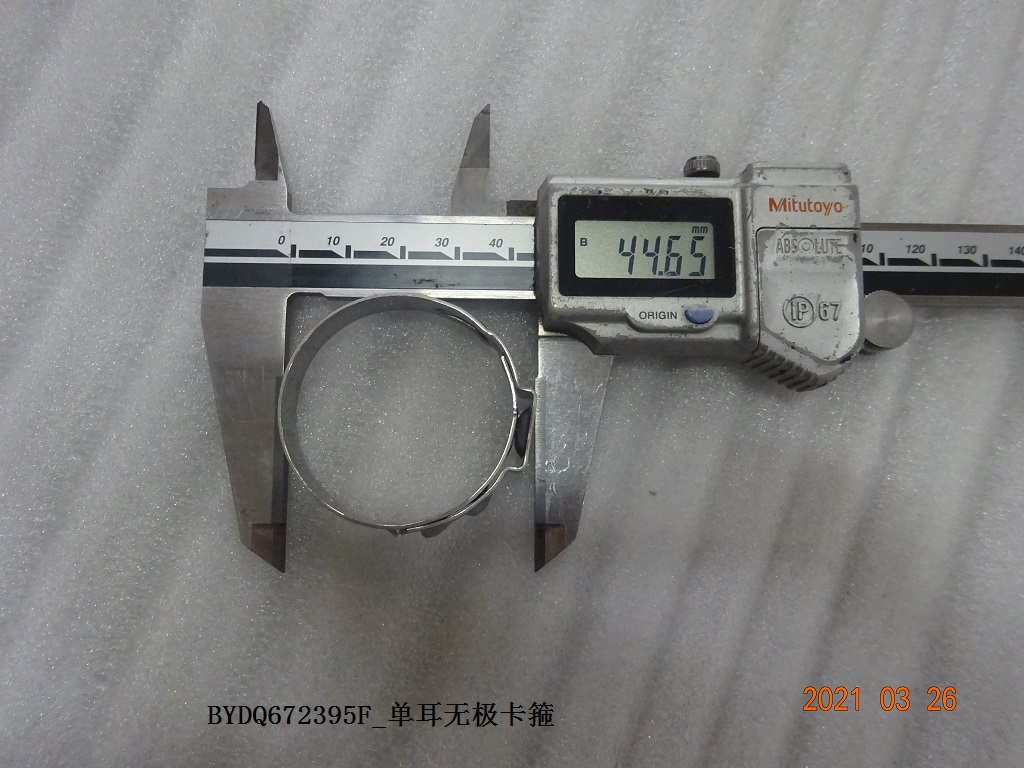 BYD Parts Direct