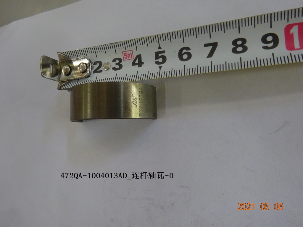 BYD Parts Direct