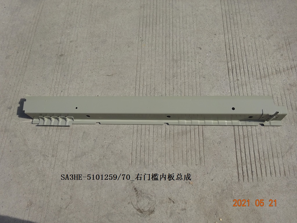 BYD Parts Direct