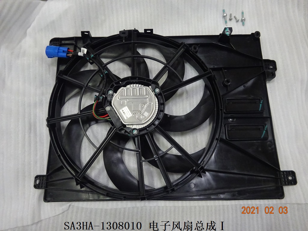 BYD Parts Direct
