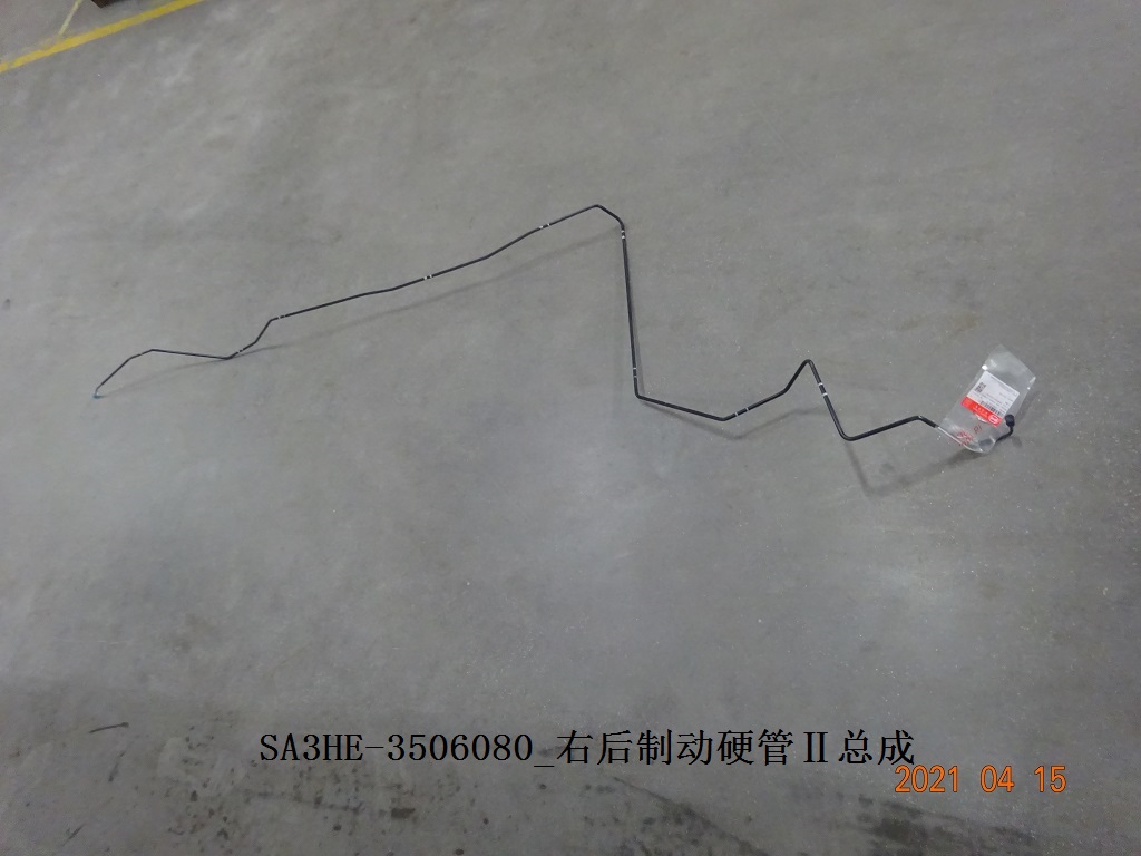 BYD Parts Direct
