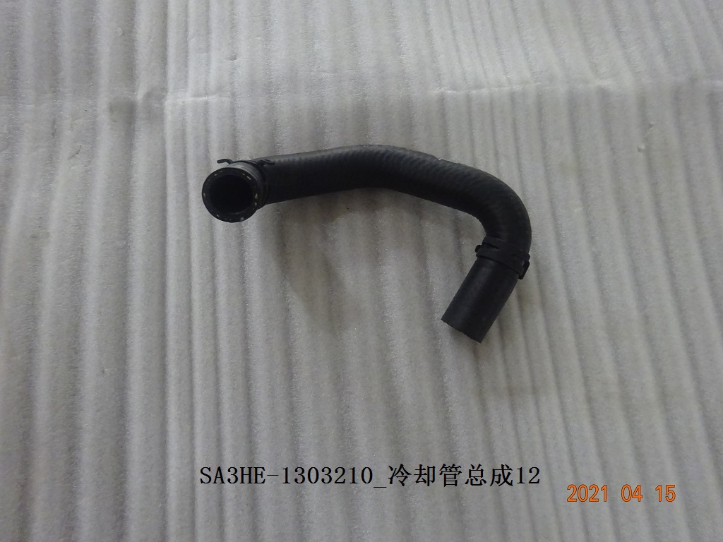 BYD Parts Direct