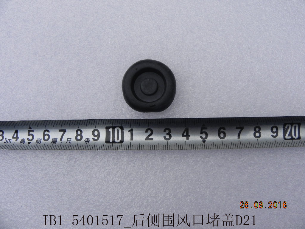 BYD Parts Direct