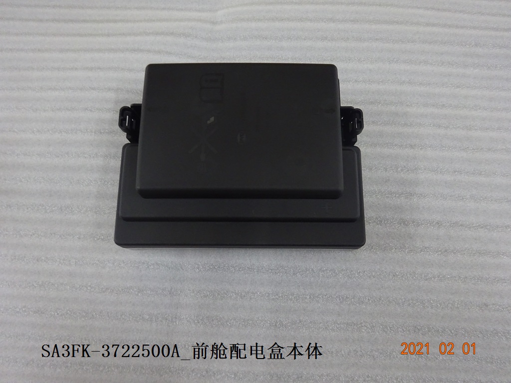 BYD Parts Direct
