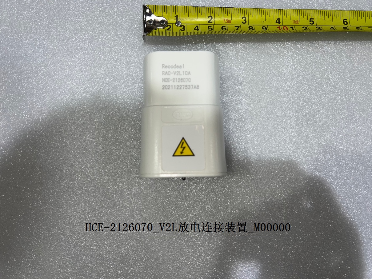 BYD Parts Direct
