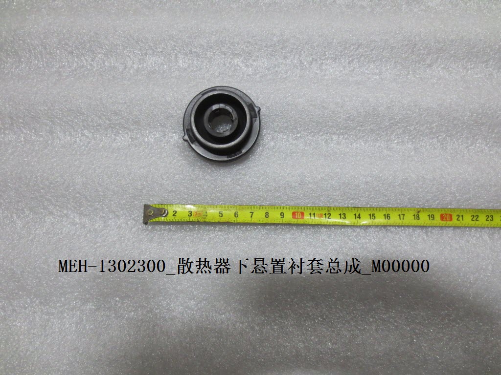 BYD Parts Direct