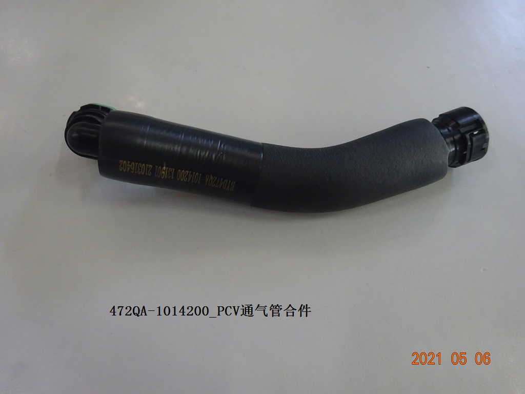 BYD Parts Direct