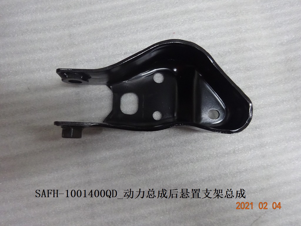 BYD Parts Direct