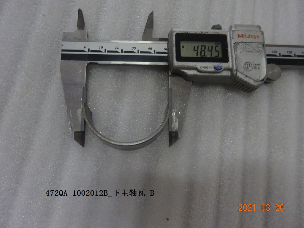 BYD Parts Direct