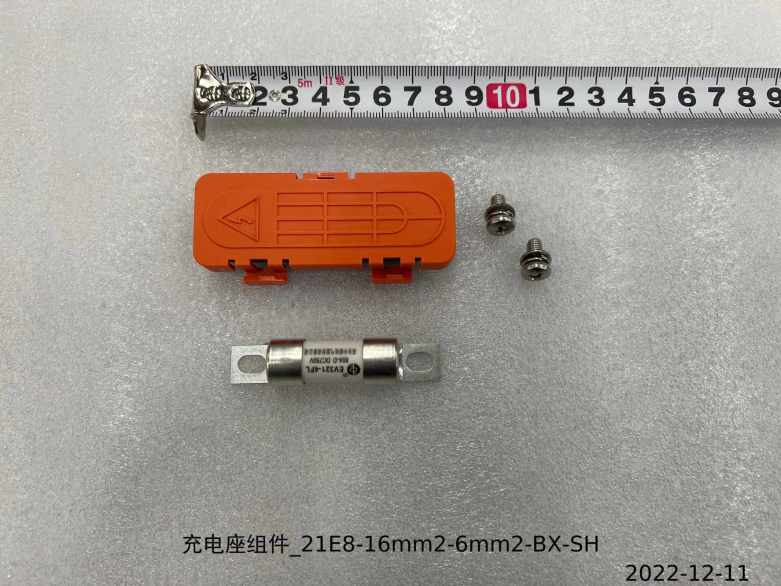 BYD Parts Direct