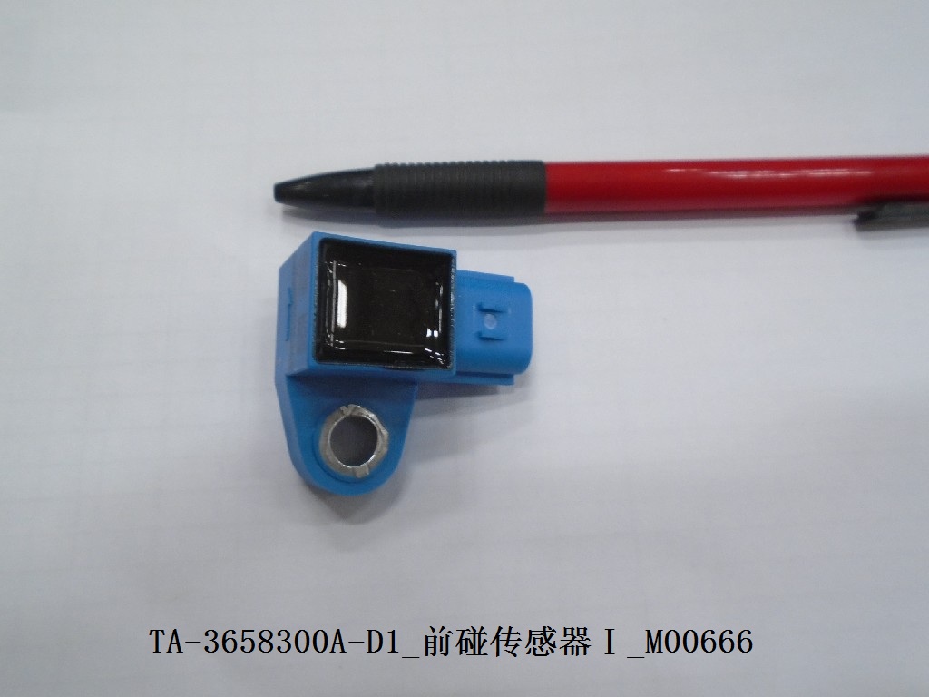 BYD Parts Direct