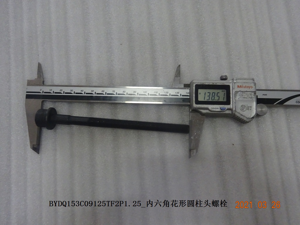 BYD Parts Direct